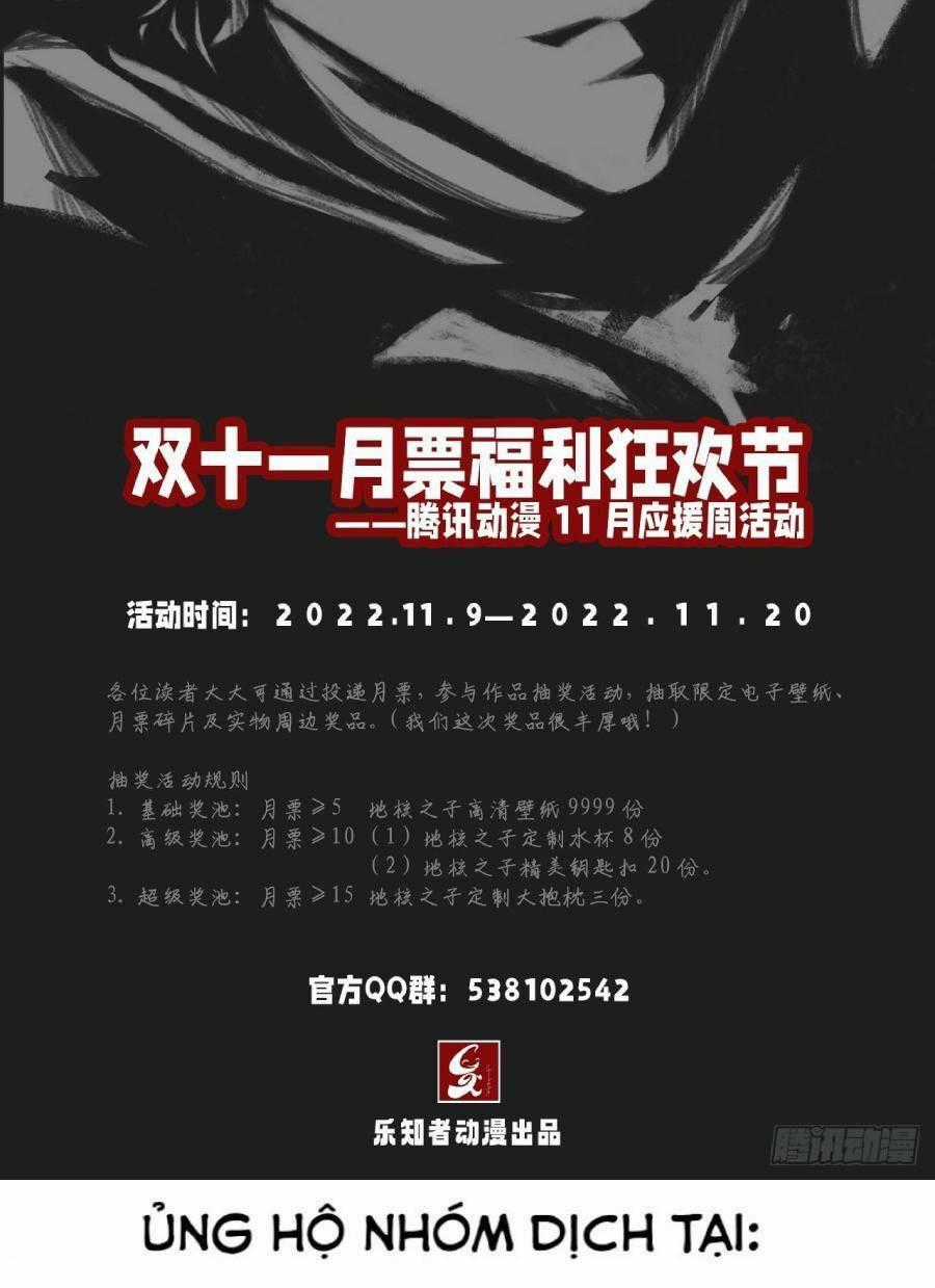 Địa Hạch Chi Tử - Chapter 25 - Trang 28