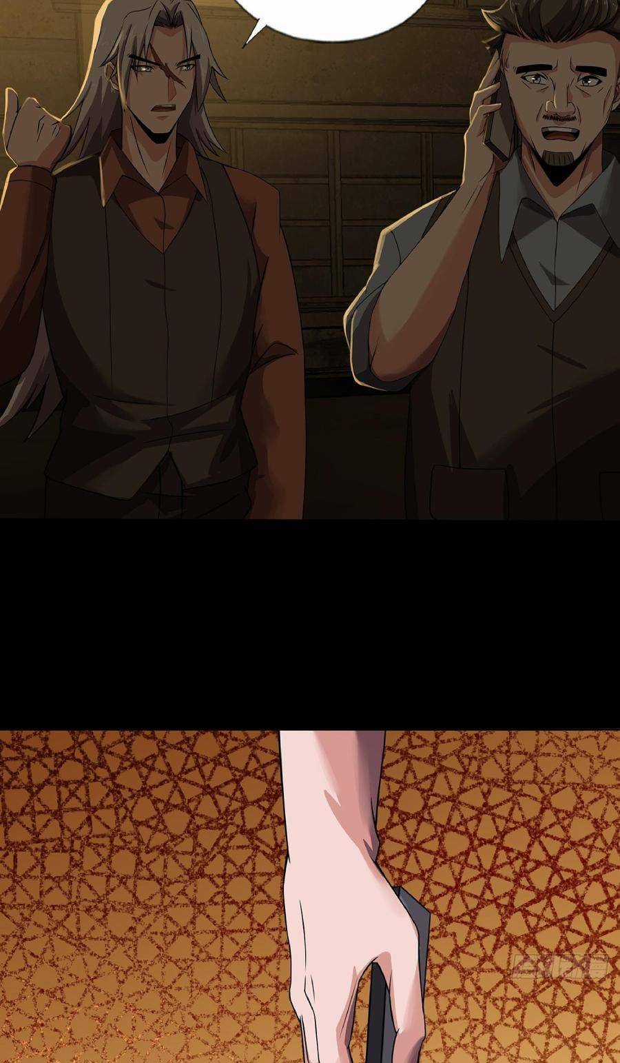 Địa Hạch Chi Tử - Chapter 26 - Trang 12