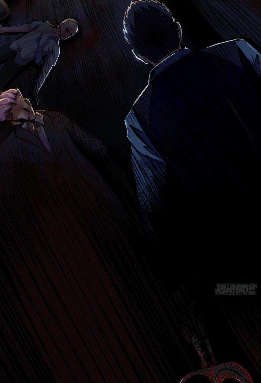 Địa Hạch Chi Tử - Chapter 29 - Trang 12