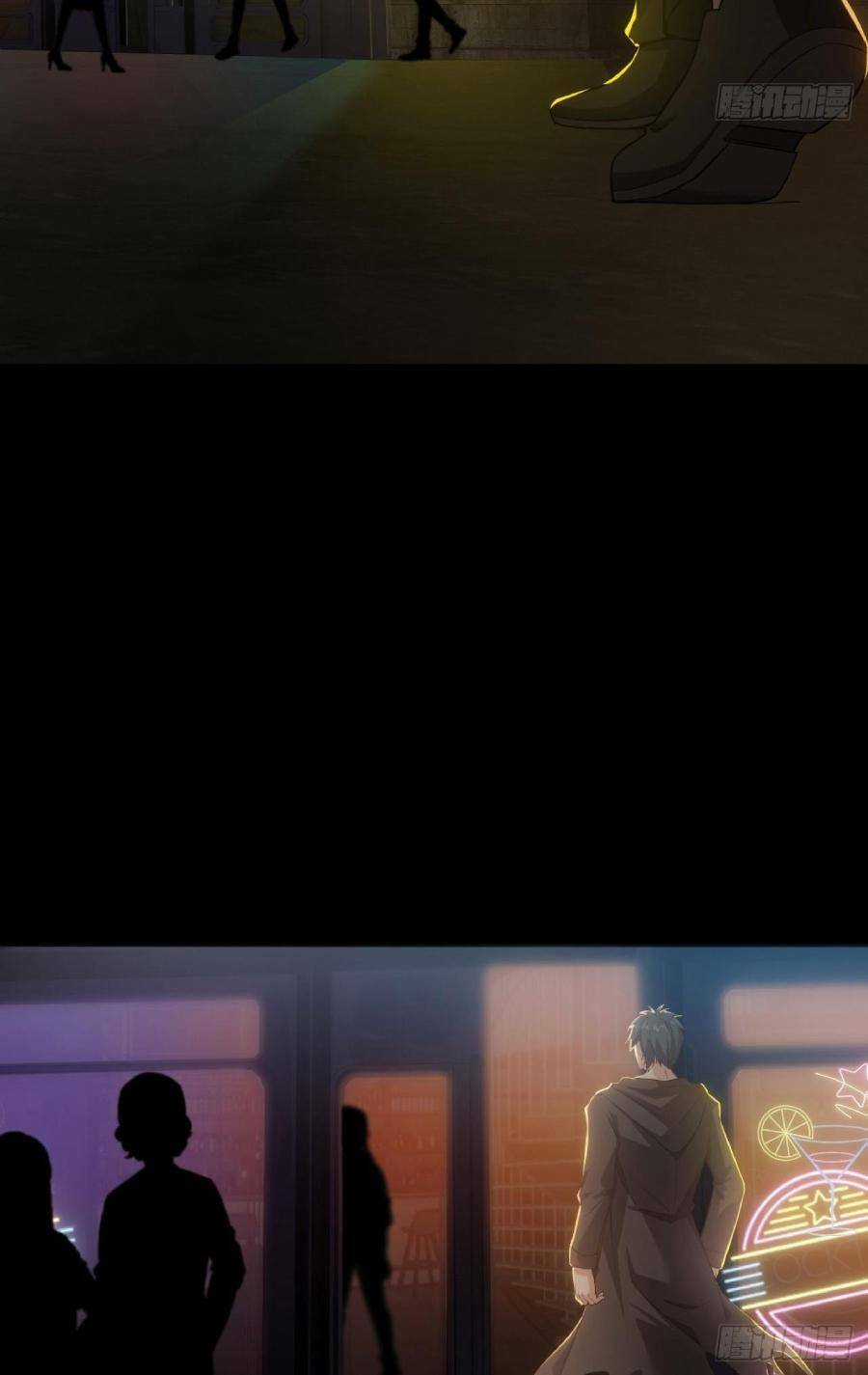 Địa Hạch Chi Tử - Chapter 3 - Trang 12