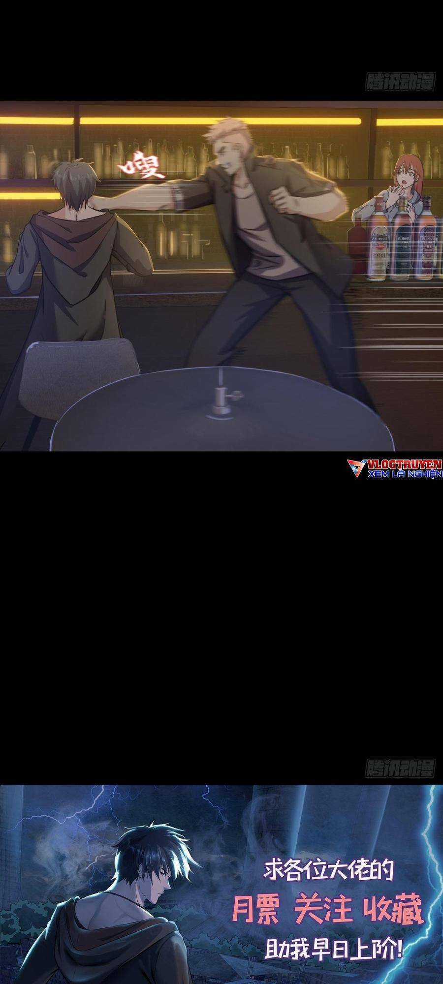 Địa Hạch Chi Tử - Chapter 3 - Trang 31