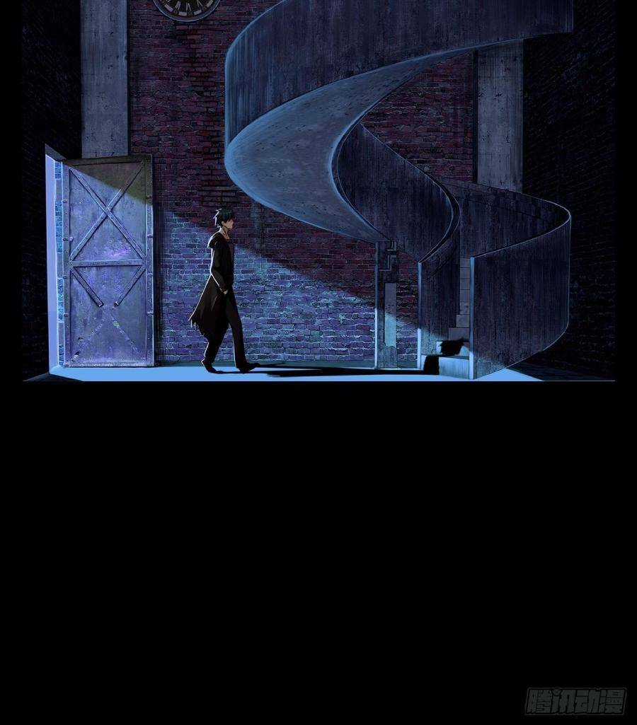 Địa Hạch Chi Tử - Chapter 30 - Trang 12