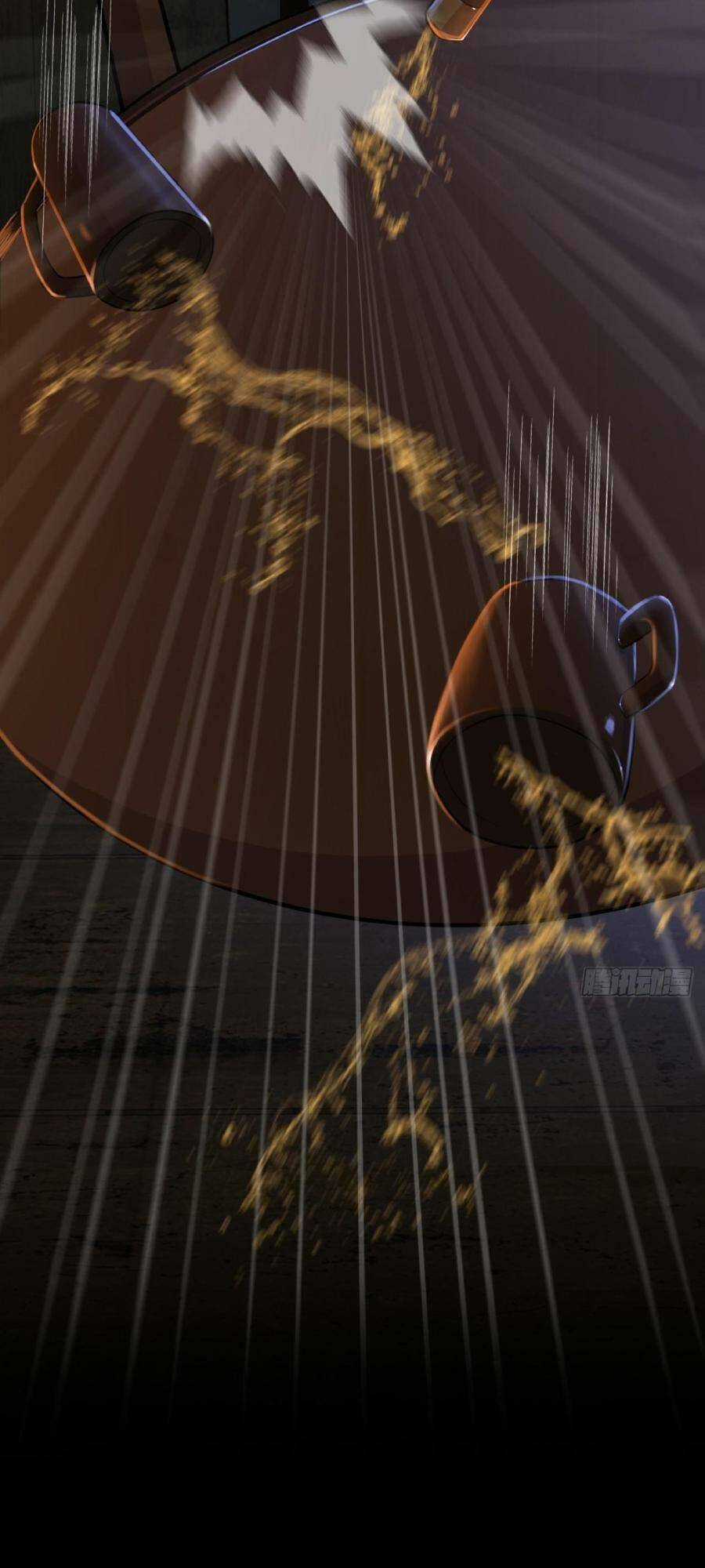 Địa Hạch Chi Tử - Chapter 31 - Trang 14