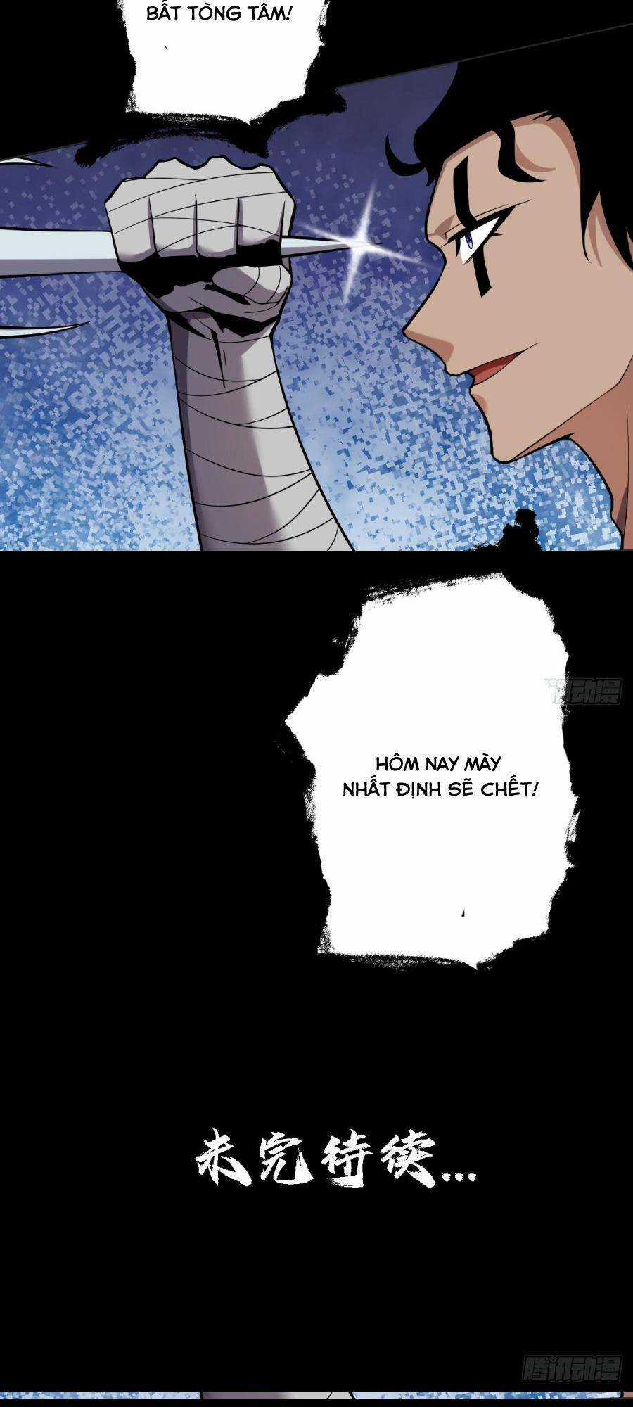 Địa Hạch Chi Tử - Chapter 31 - Trang 30