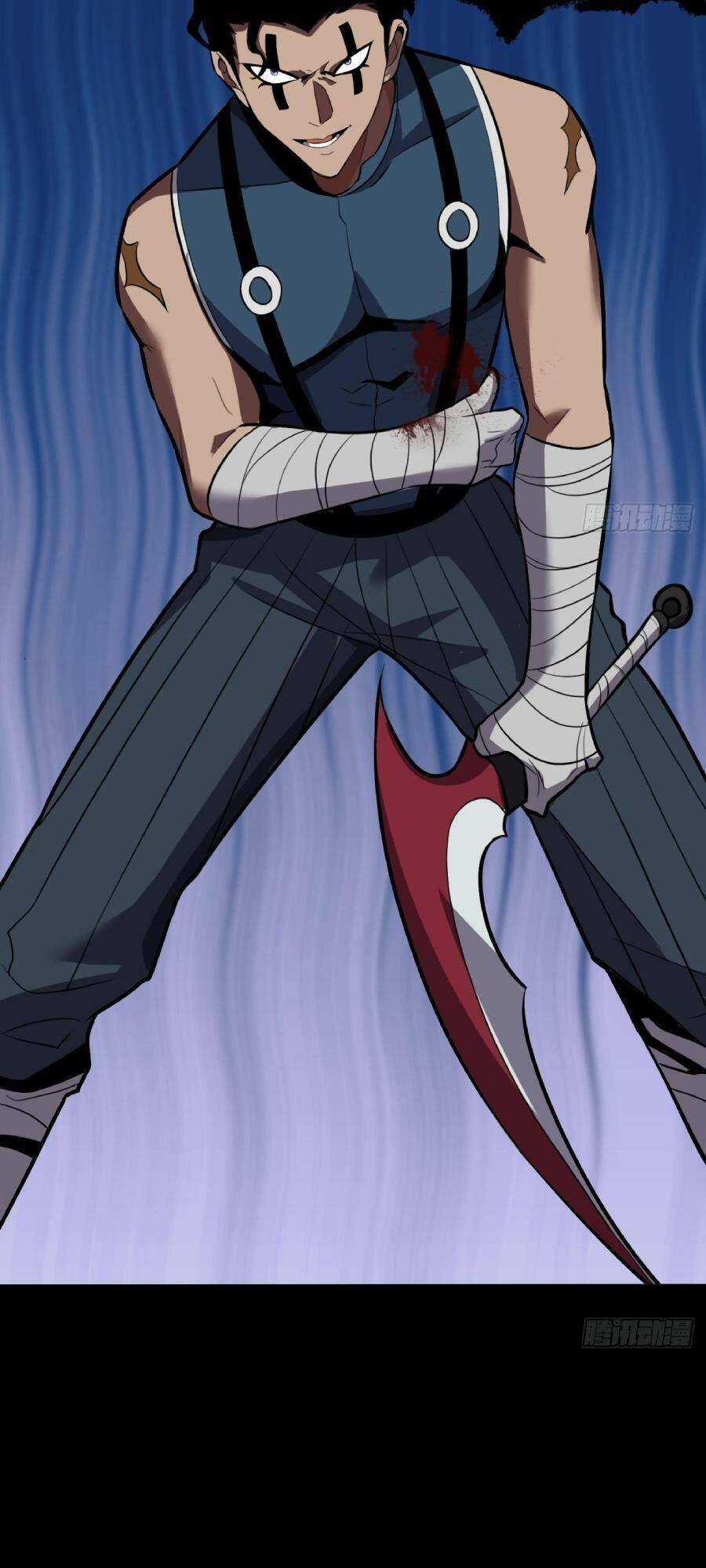 Địa Hạch Chi Tử - Chapter 32 - Trang 16