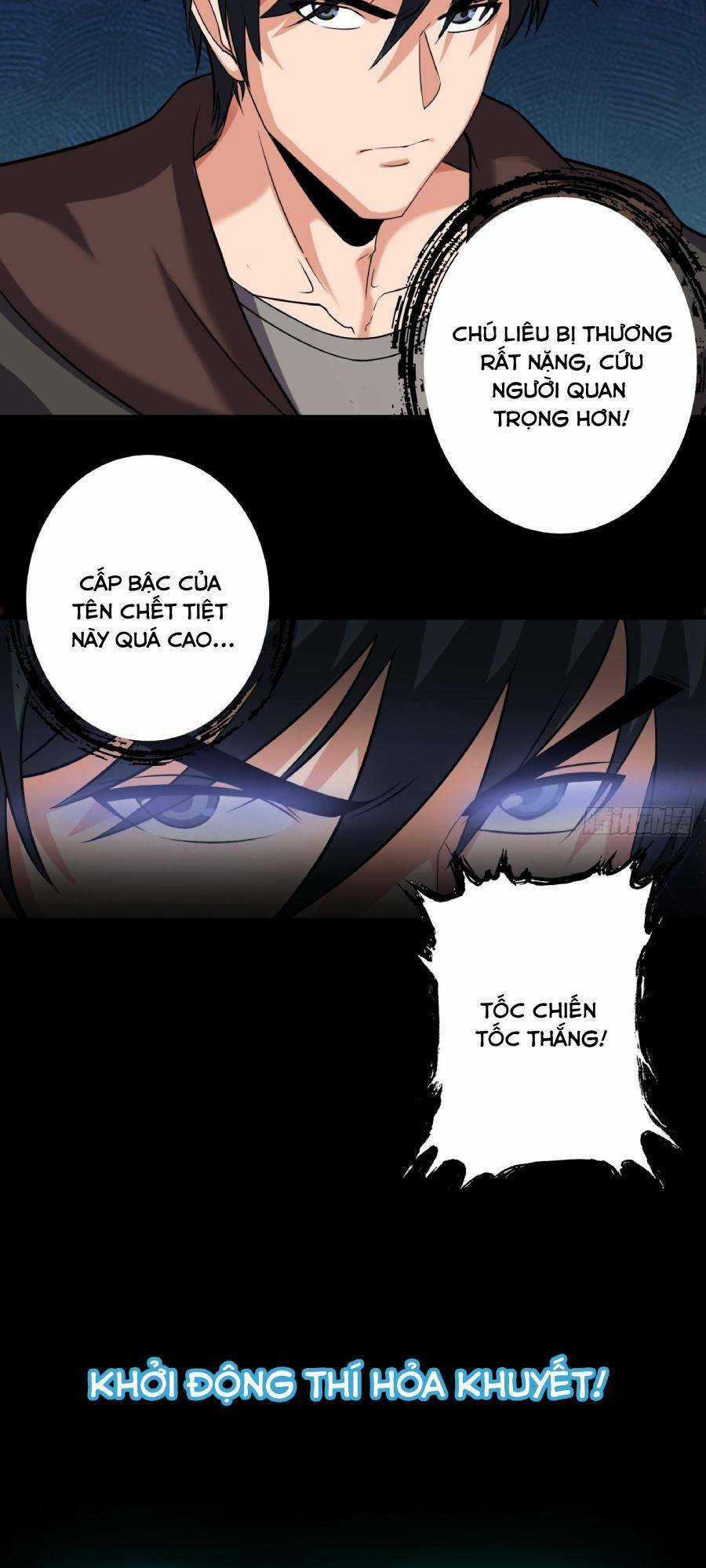 Địa Hạch Chi Tử - Chapter 32 - Trang 27