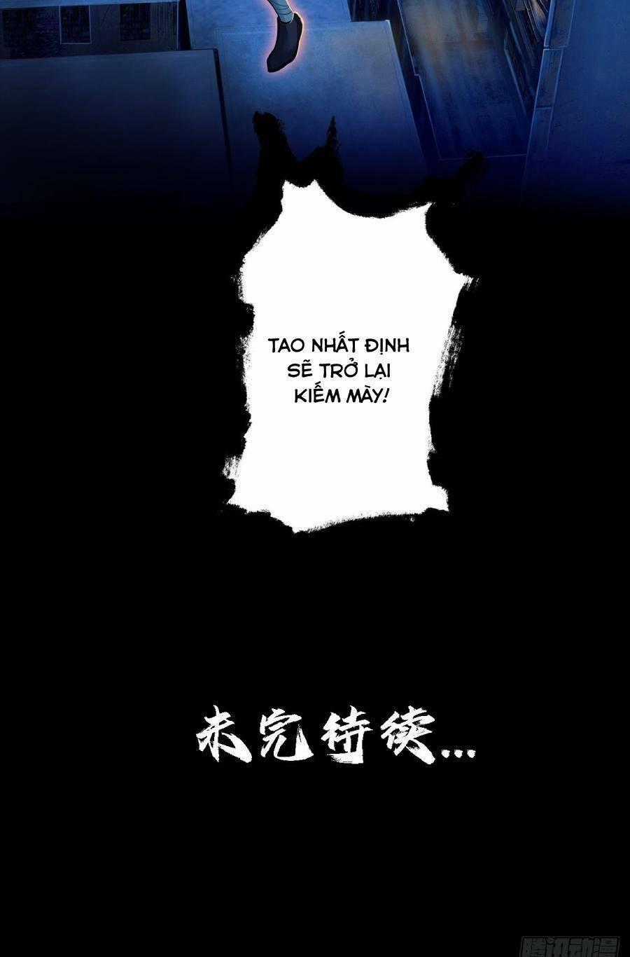 Địa Hạch Chi Tử - Chapter 32 - Trang 35