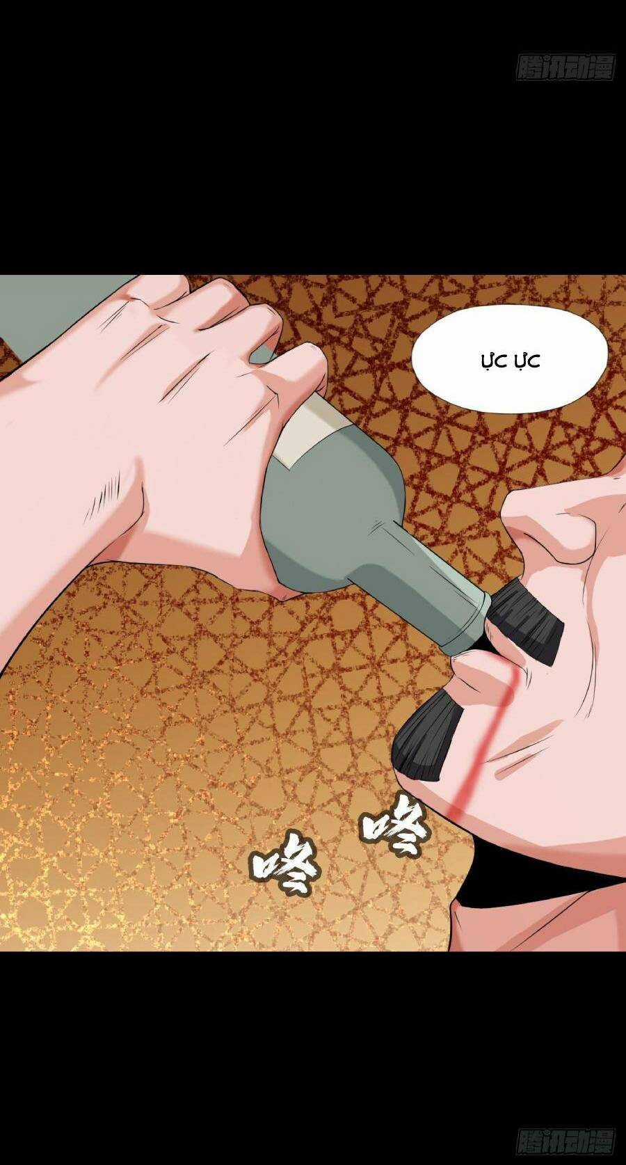 Địa Hạch Chi Tử - Chapter 33 - Trang 15