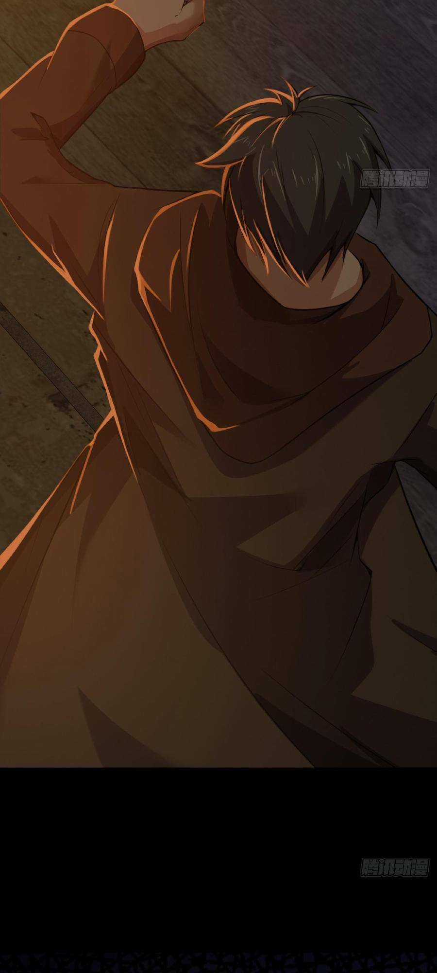 Địa Hạch Chi Tử - Chapter 33 - Trang 4