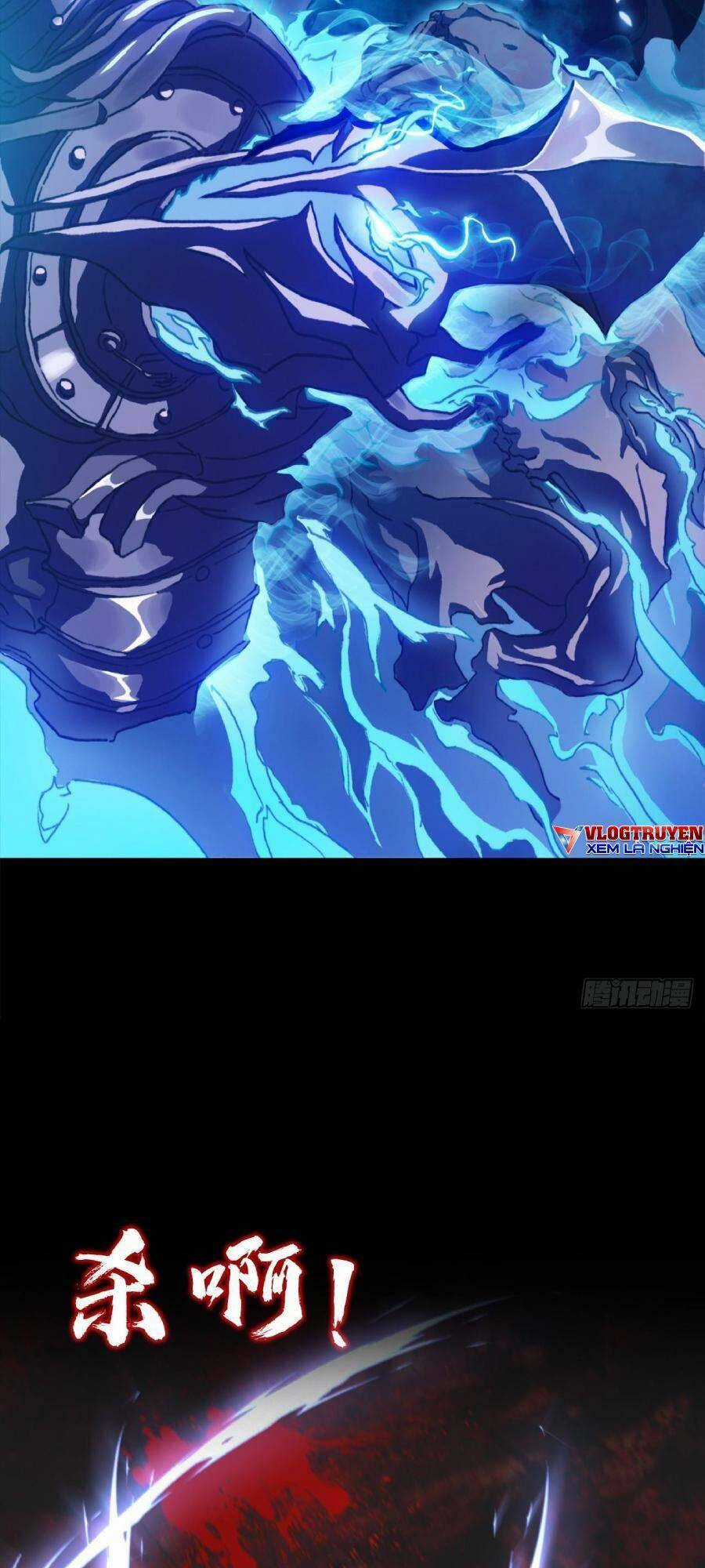 Địa Hạch Chi Tử - Chapter 34 - Trang 18