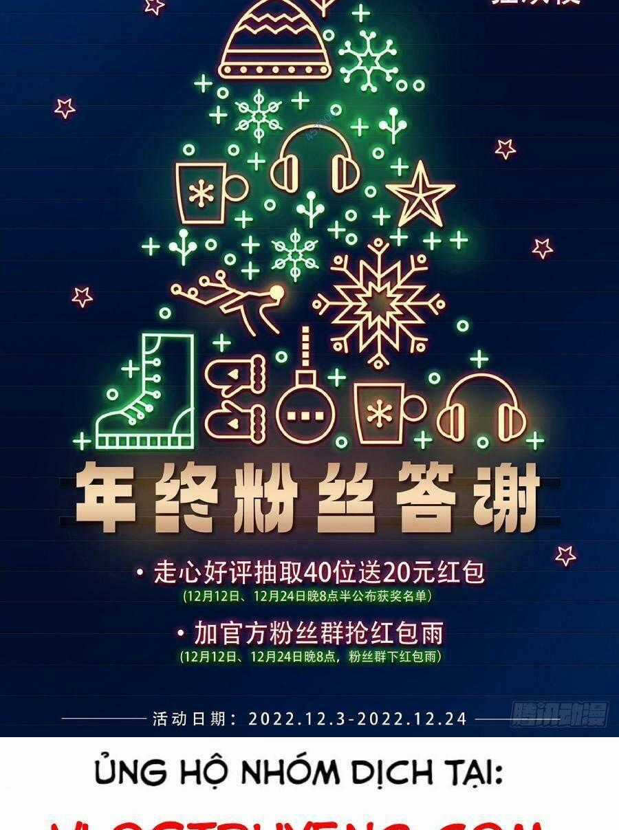 Địa Hạch Chi Tử - Chapter 36 - Trang 35