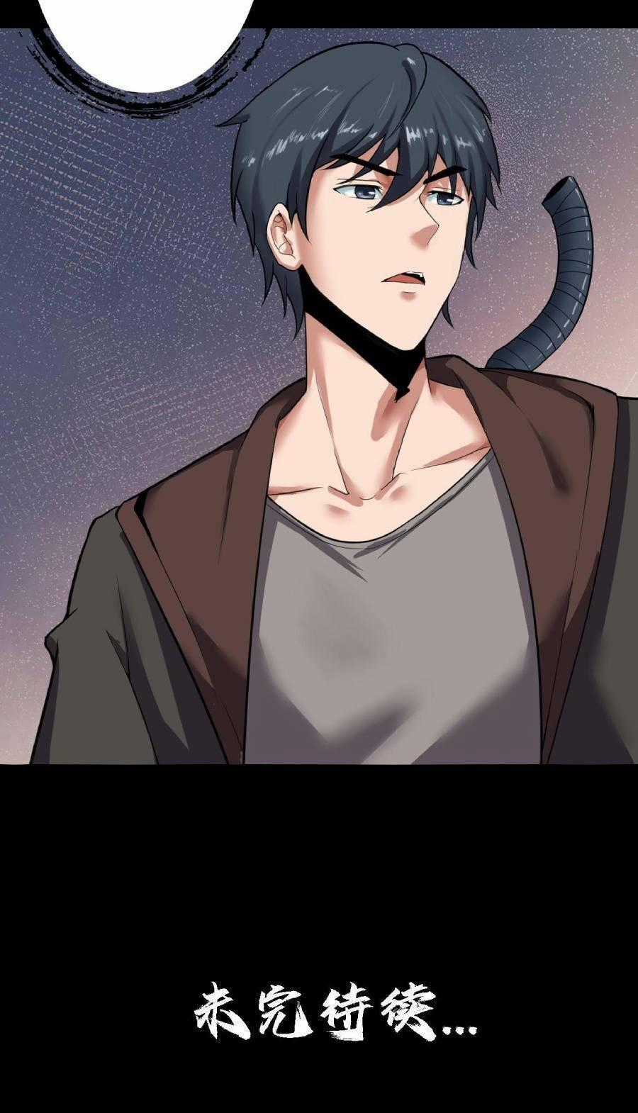 Địa Hạch Chi Tử - Chapter 38 - Trang 41