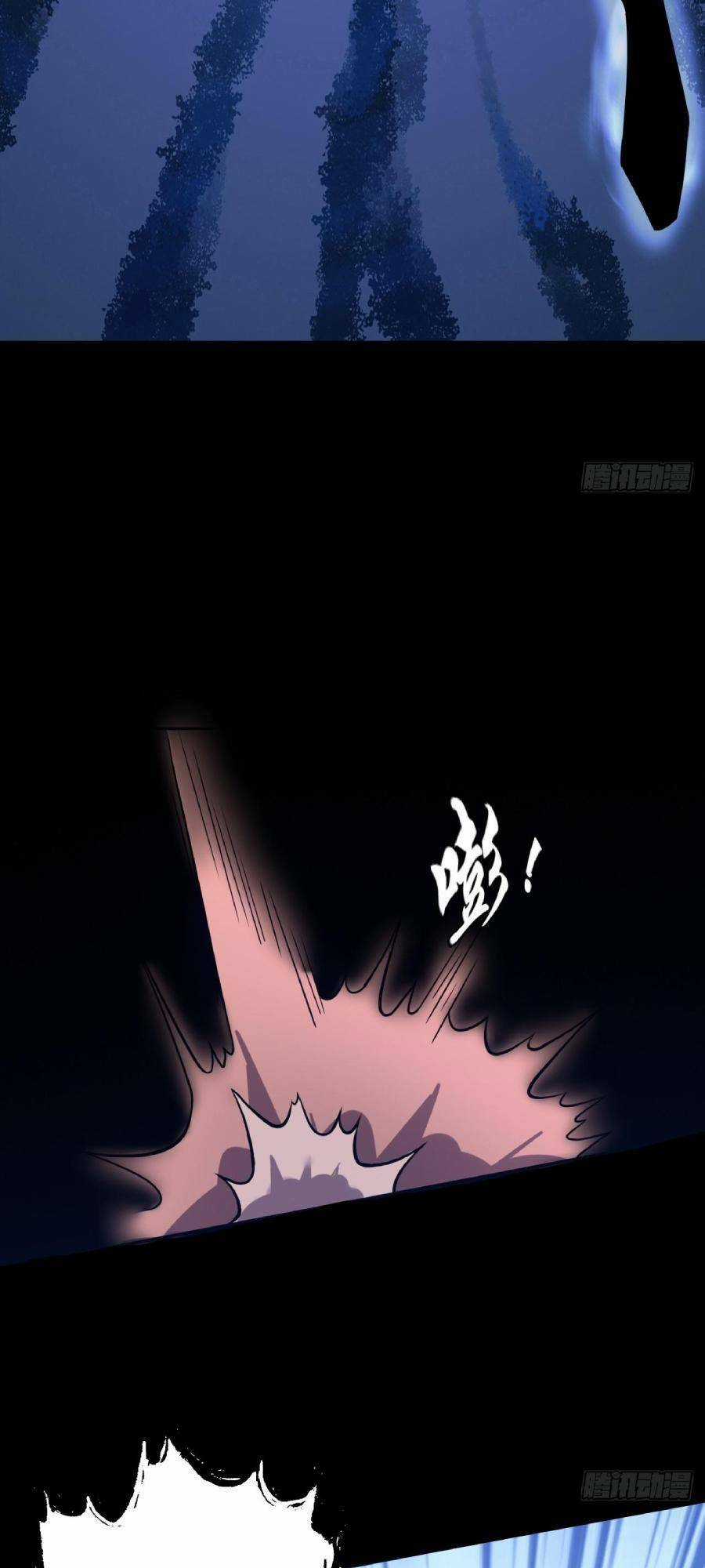 Địa Hạch Chi Tử - Chapter 38 - Trang 10