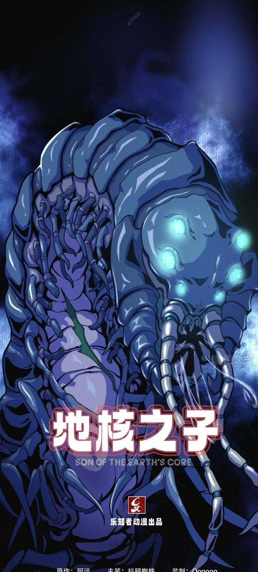 Địa Hạch Chi Tử - Chapter 39 - Trang 1