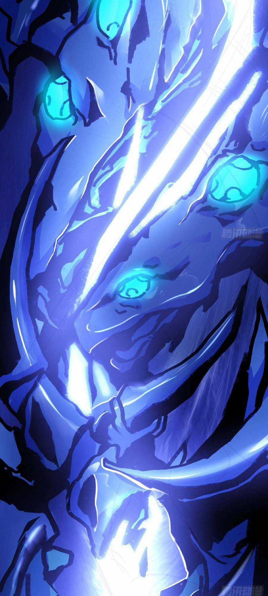 Địa Hạch Chi Tử - Chapter 39 - Trang 34