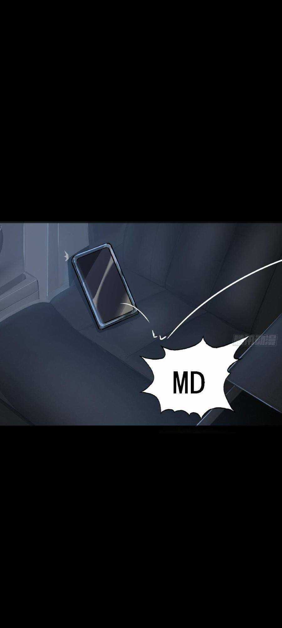 Địa Hạch Chi Tử - Chapter 4 - Trang 22