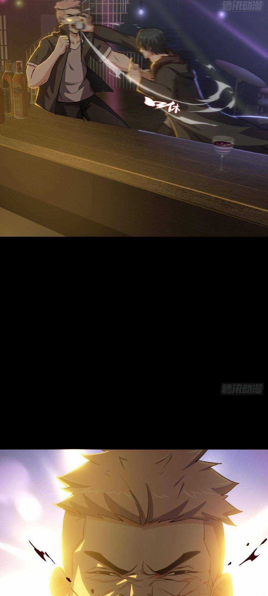 Địa Hạch Chi Tử - Chapter 4 - Trang 6