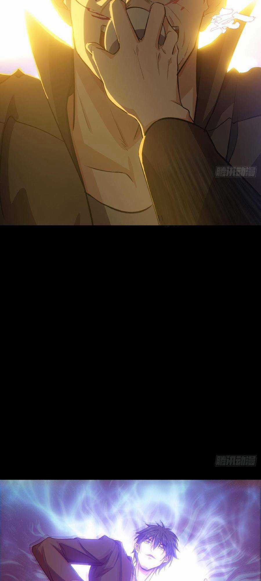 Địa Hạch Chi Tử - Chapter 4 - Trang 7