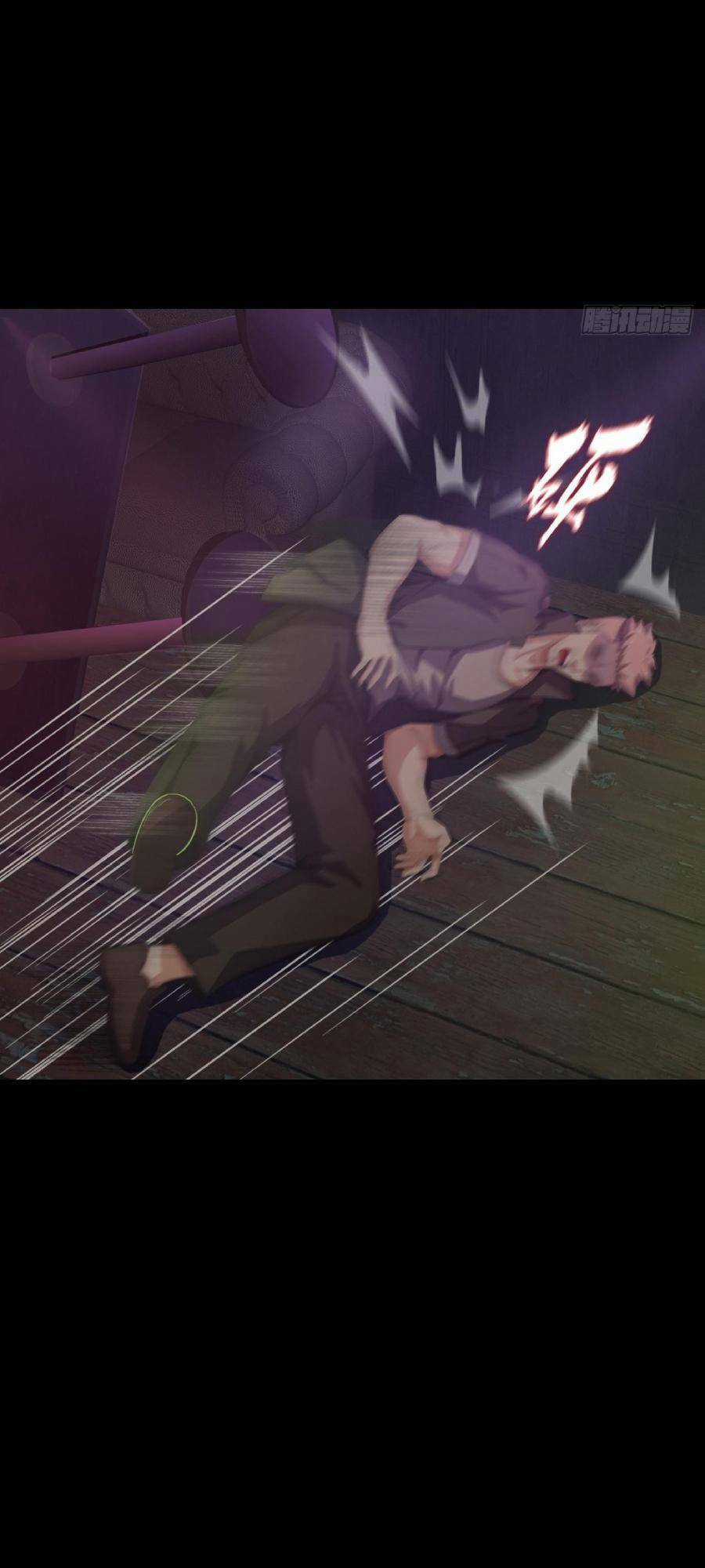 Địa Hạch Chi Tử - Chapter 4 - Trang 10