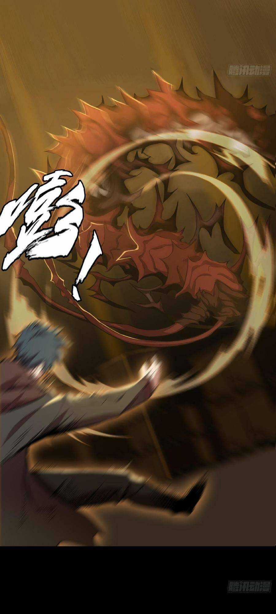 Địa Hạch Chi Tử - Chapter 43 - Trang 24