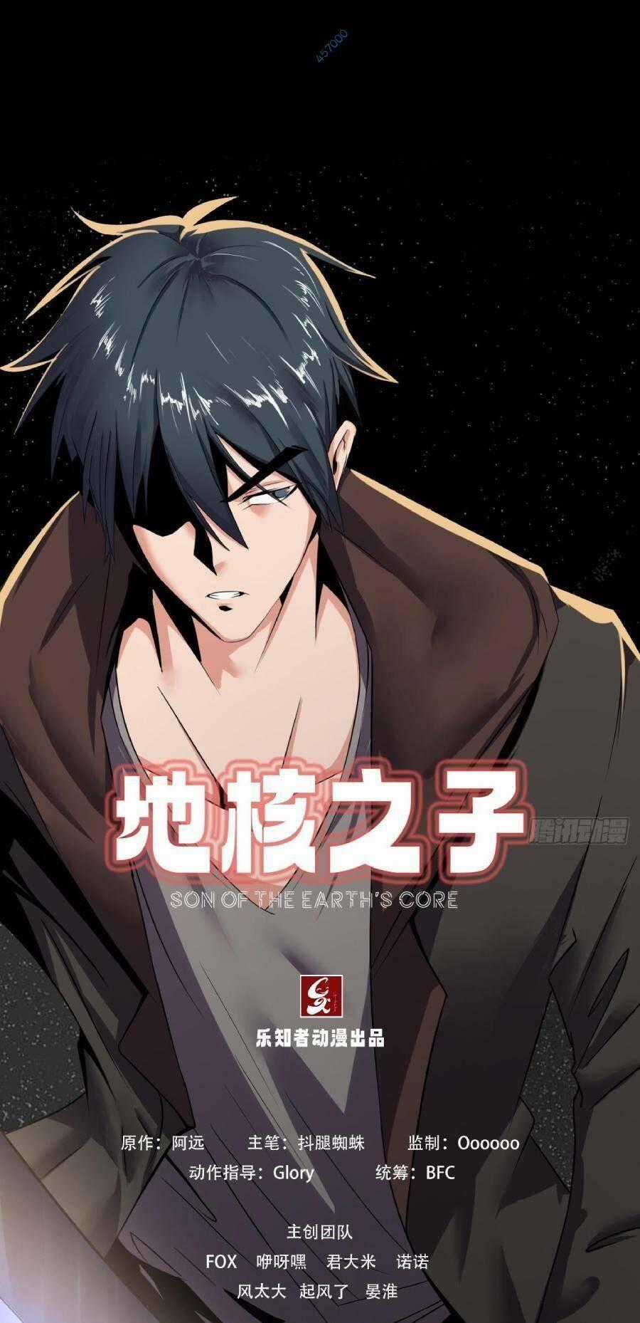 Địa Hạch Chi Tử - Chapter 44 - Trang 1