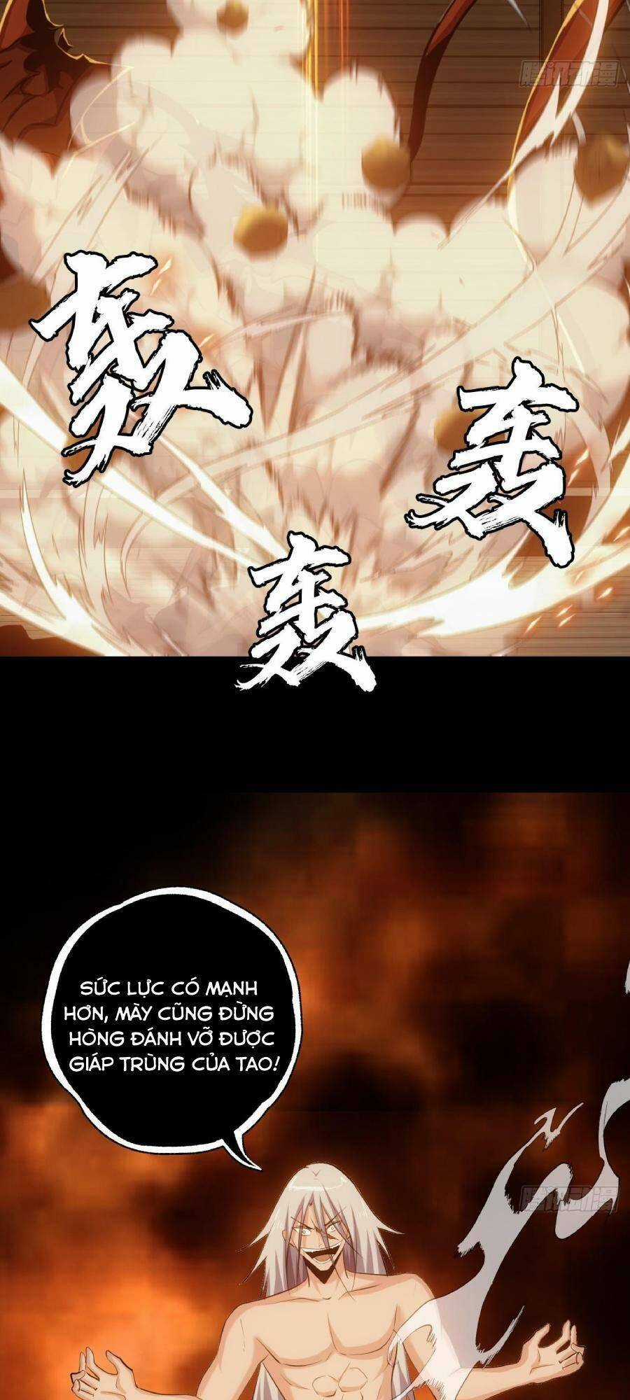 Địa Hạch Chi Tử - Chapter 44 - Trang 16