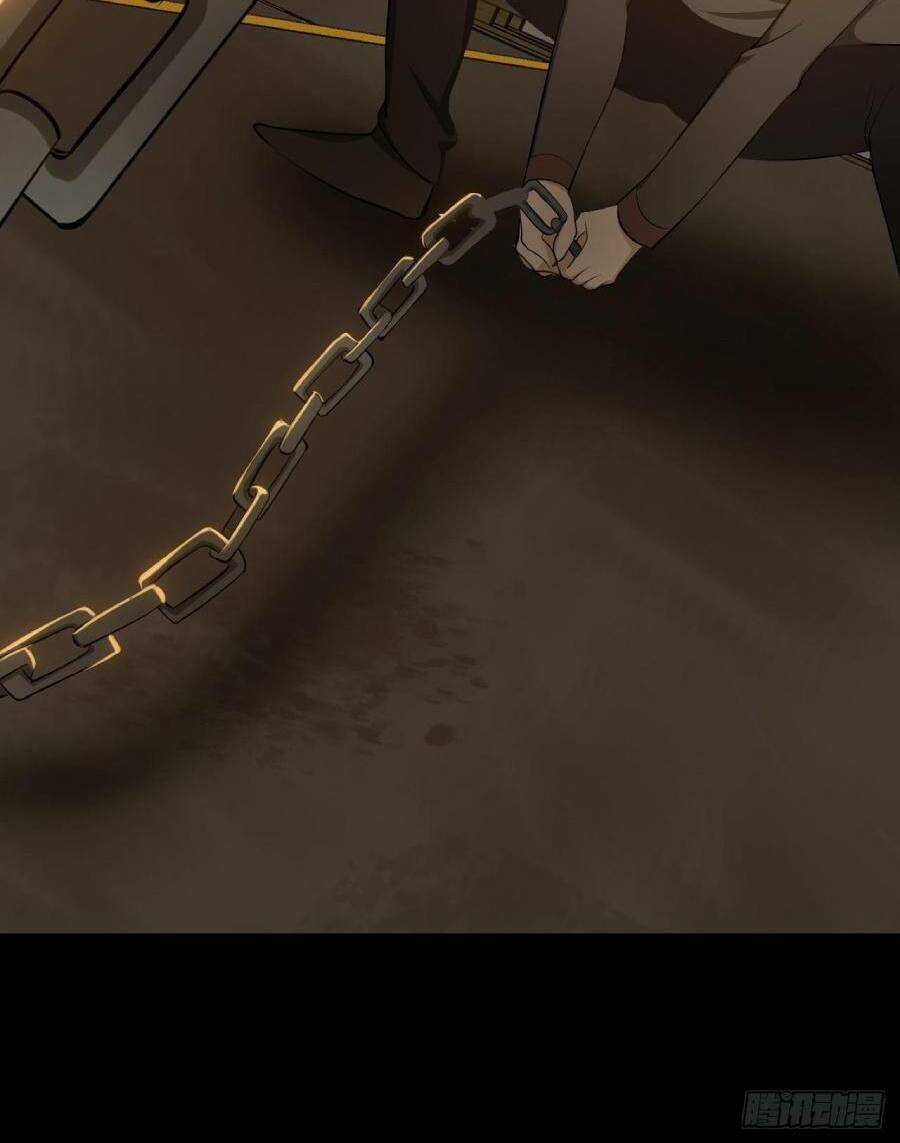 Địa Hạch Chi Tử - Chapter 44 - Trang 39