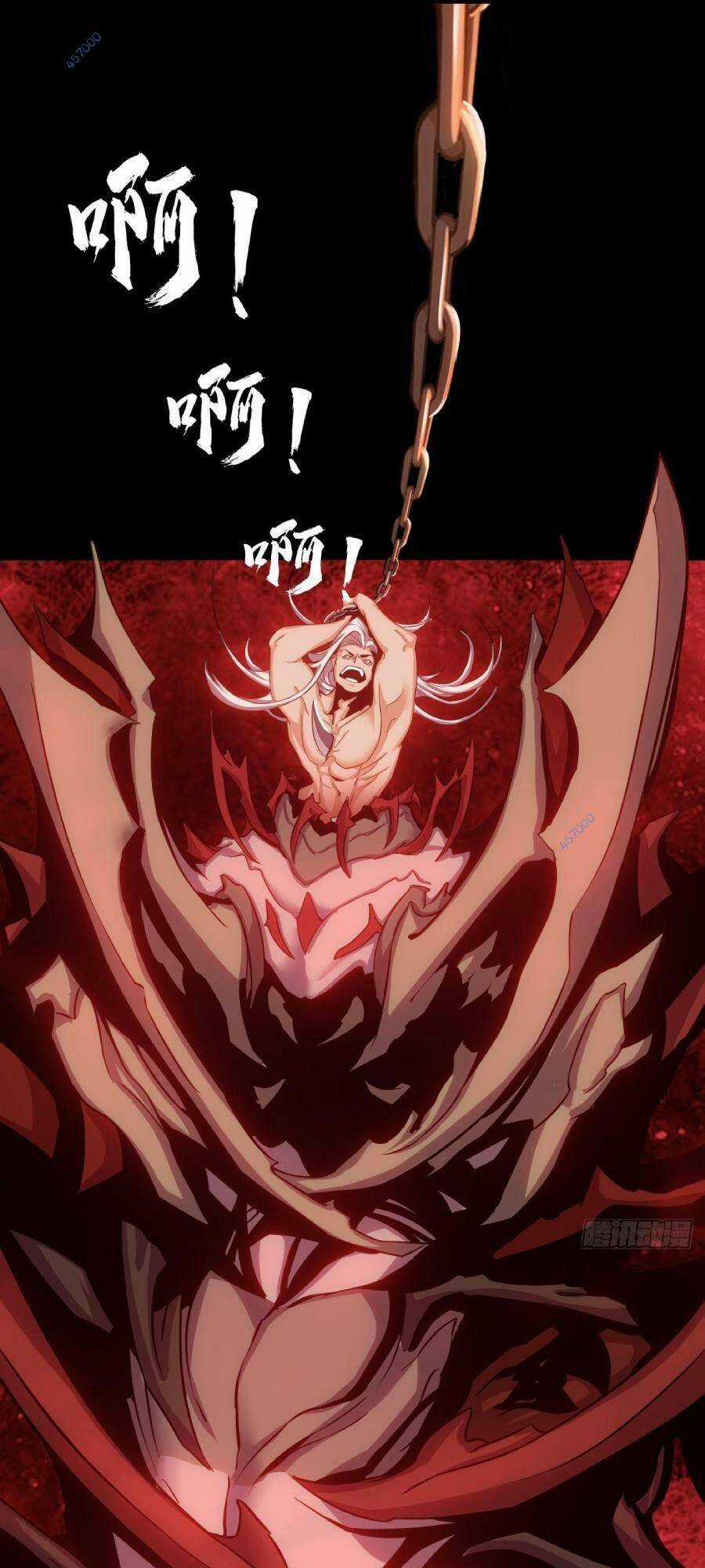 Địa Hạch Chi Tử - Chapter 44 - Trang 40