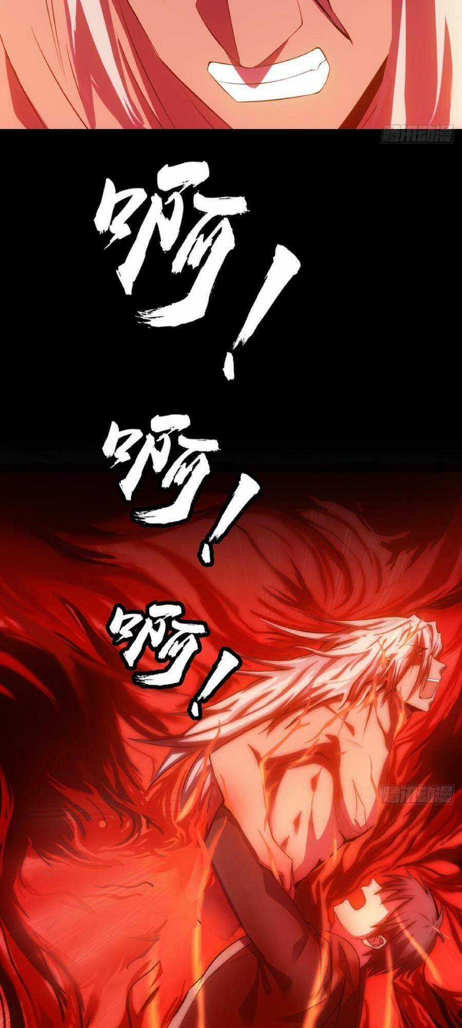 Địa Hạch Chi Tử - Chapter 45 - Trang 15