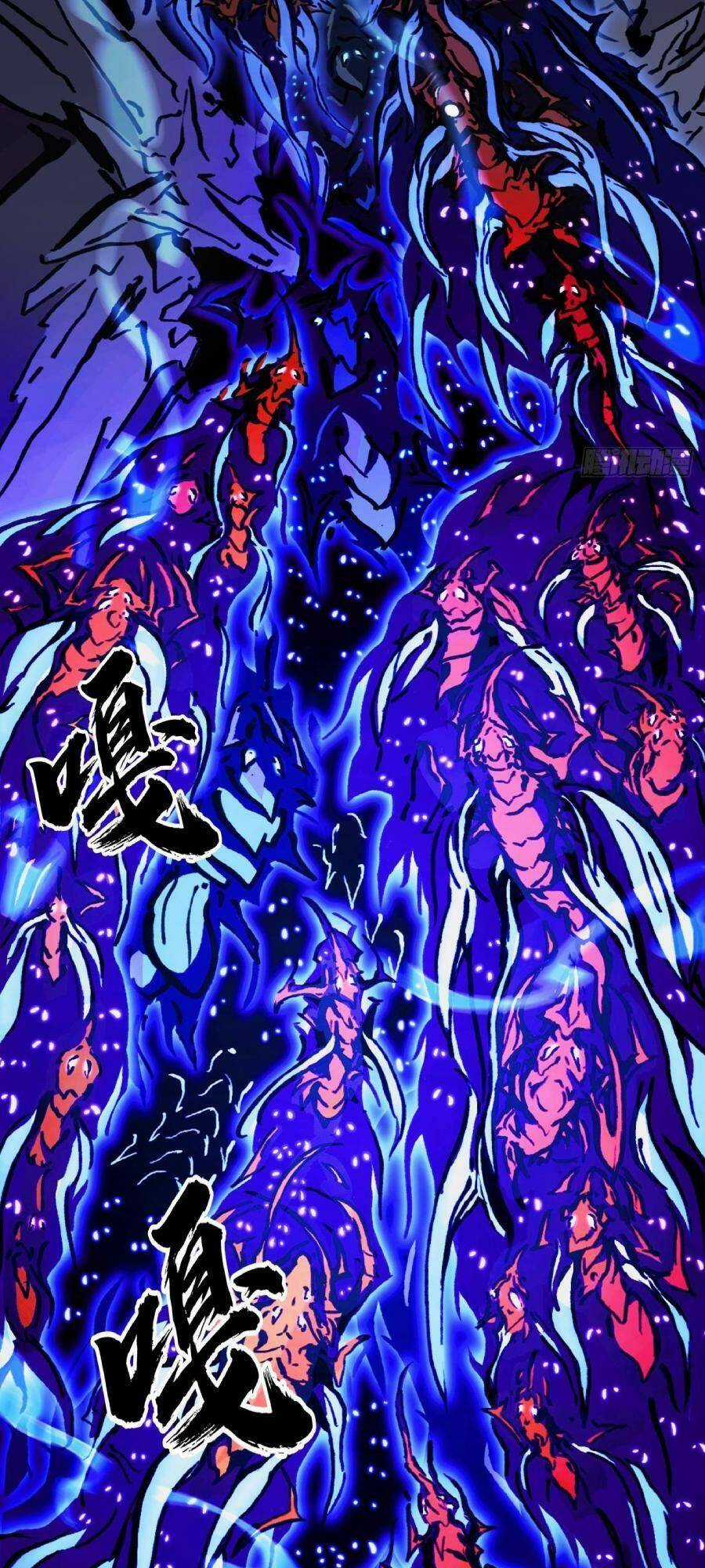 Địa Hạch Chi Tử - Chapter 45 - Trang 42