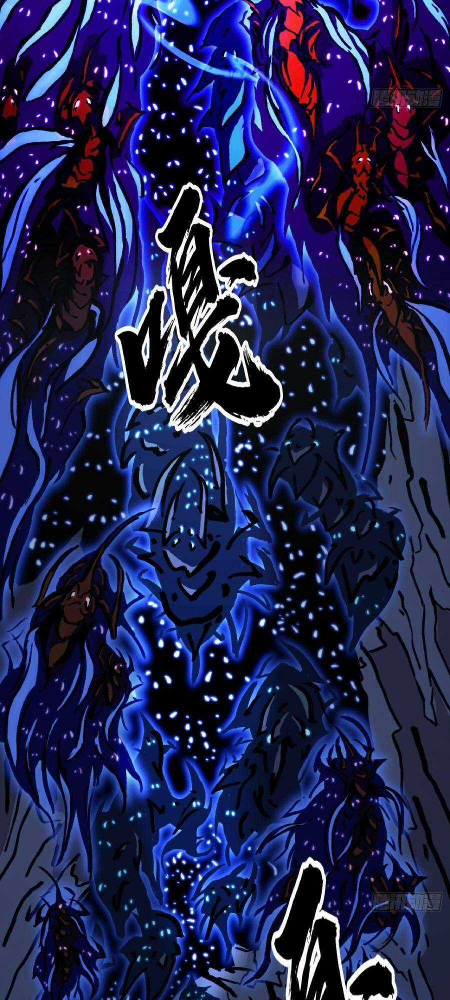 Địa Hạch Chi Tử - Chapter 45 - Trang 43