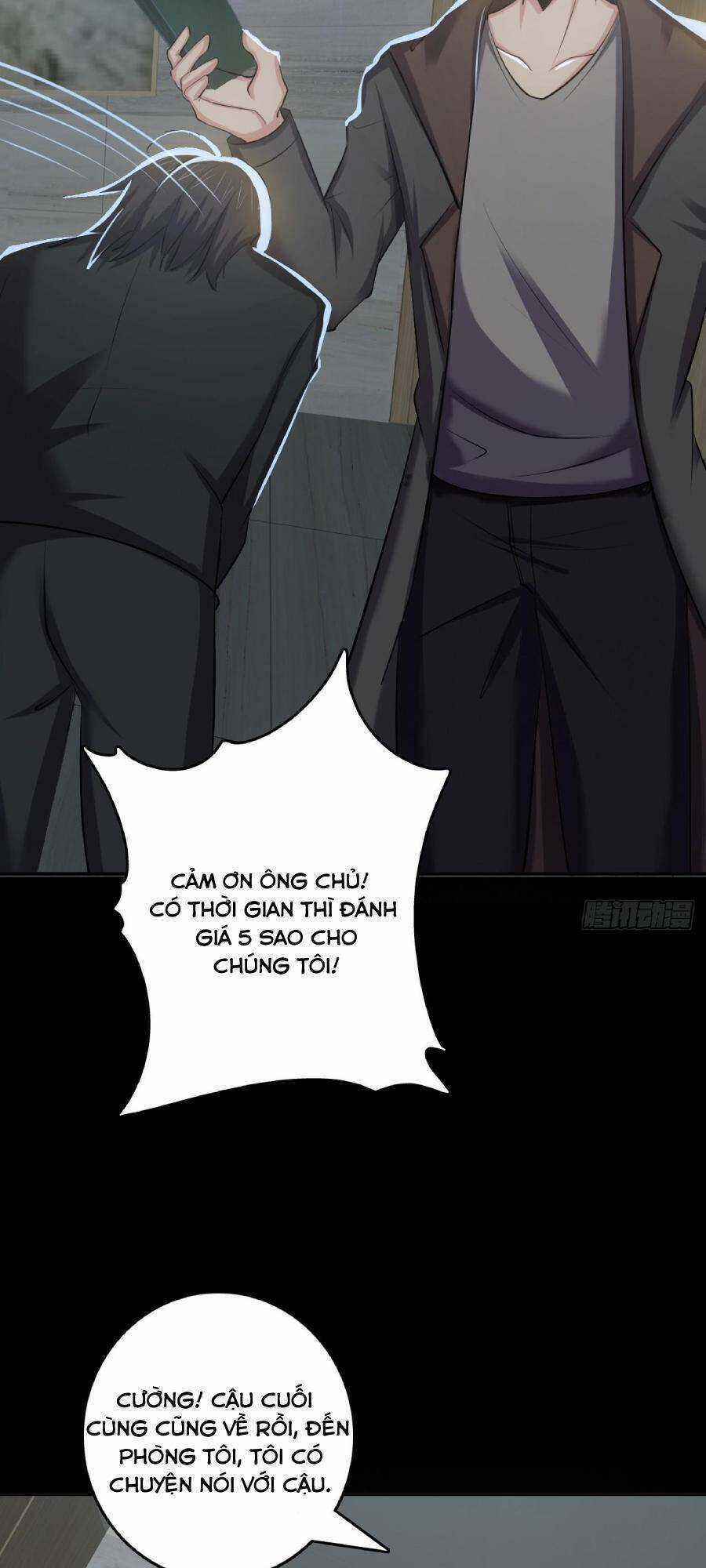 Địa Hạch Chi Tử - Chapter 46 - Trang 16