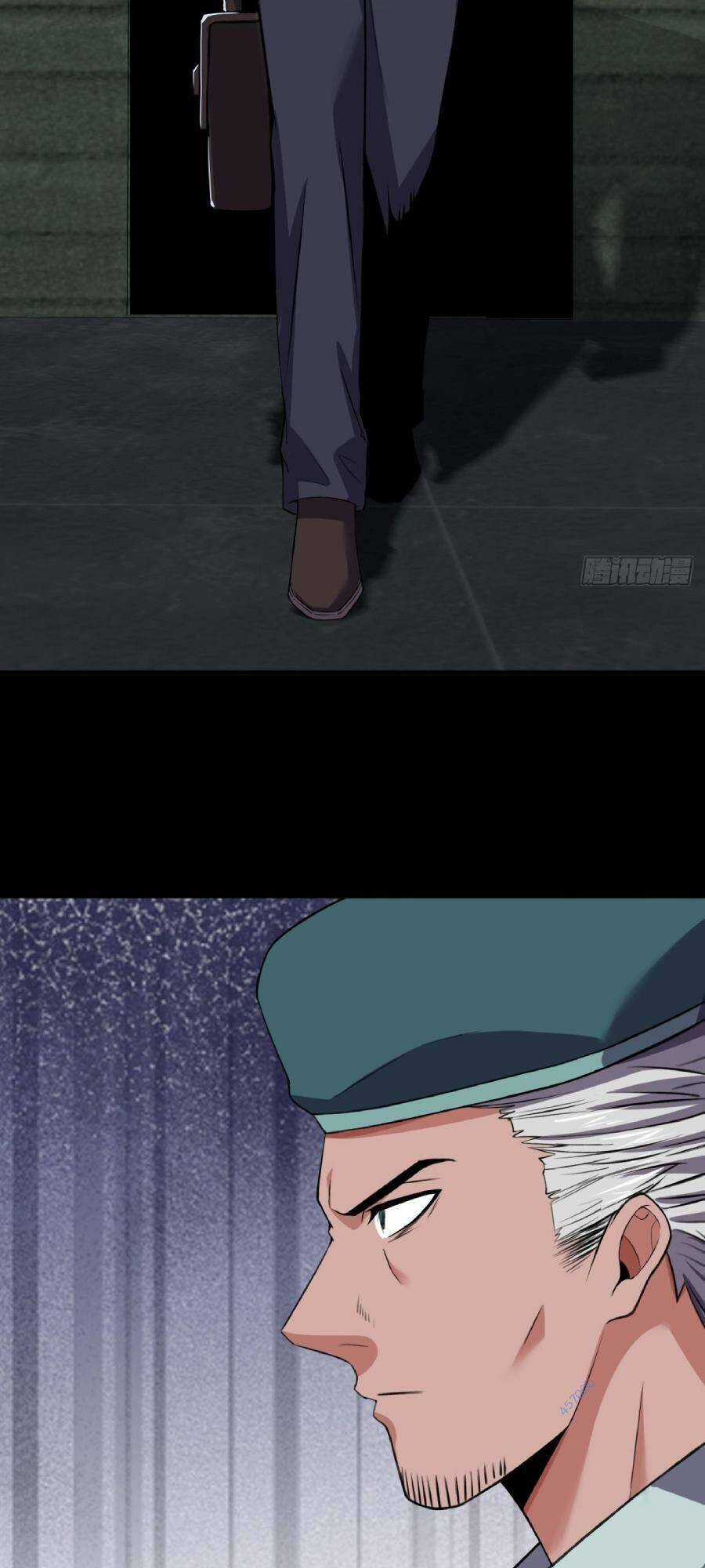 Địa Hạch Chi Tử - Chapter 46 - Trang 23