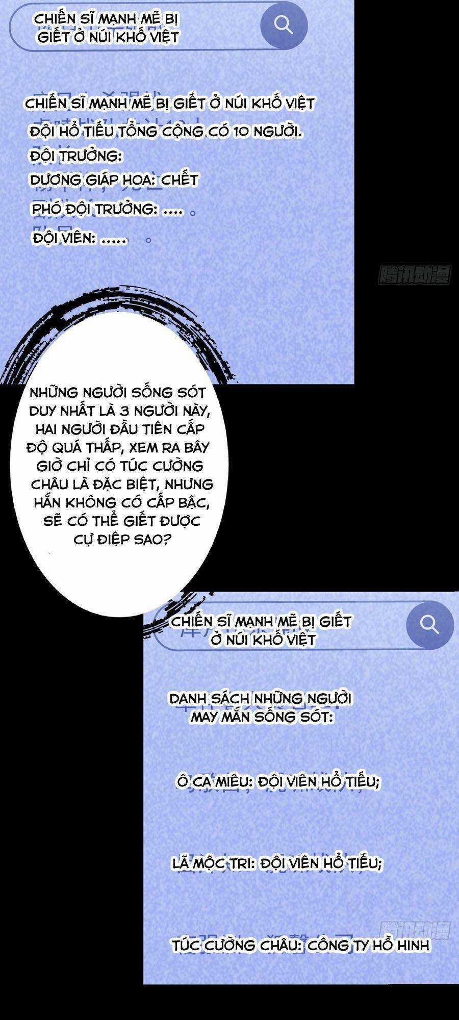 Địa Hạch Chi Tử - Chapter 49 - Trang 15