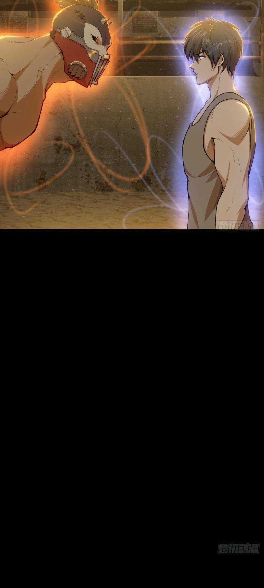 Địa Hạch Chi Tử - Chapter 5 - Trang 16