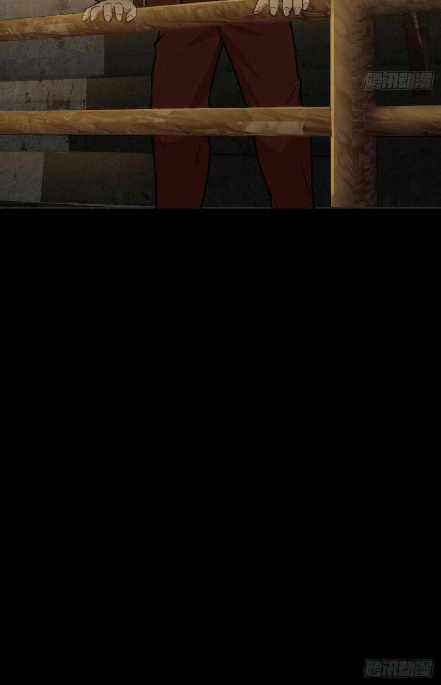 Địa Hạch Chi Tử - Chapter 5 - Trang 23