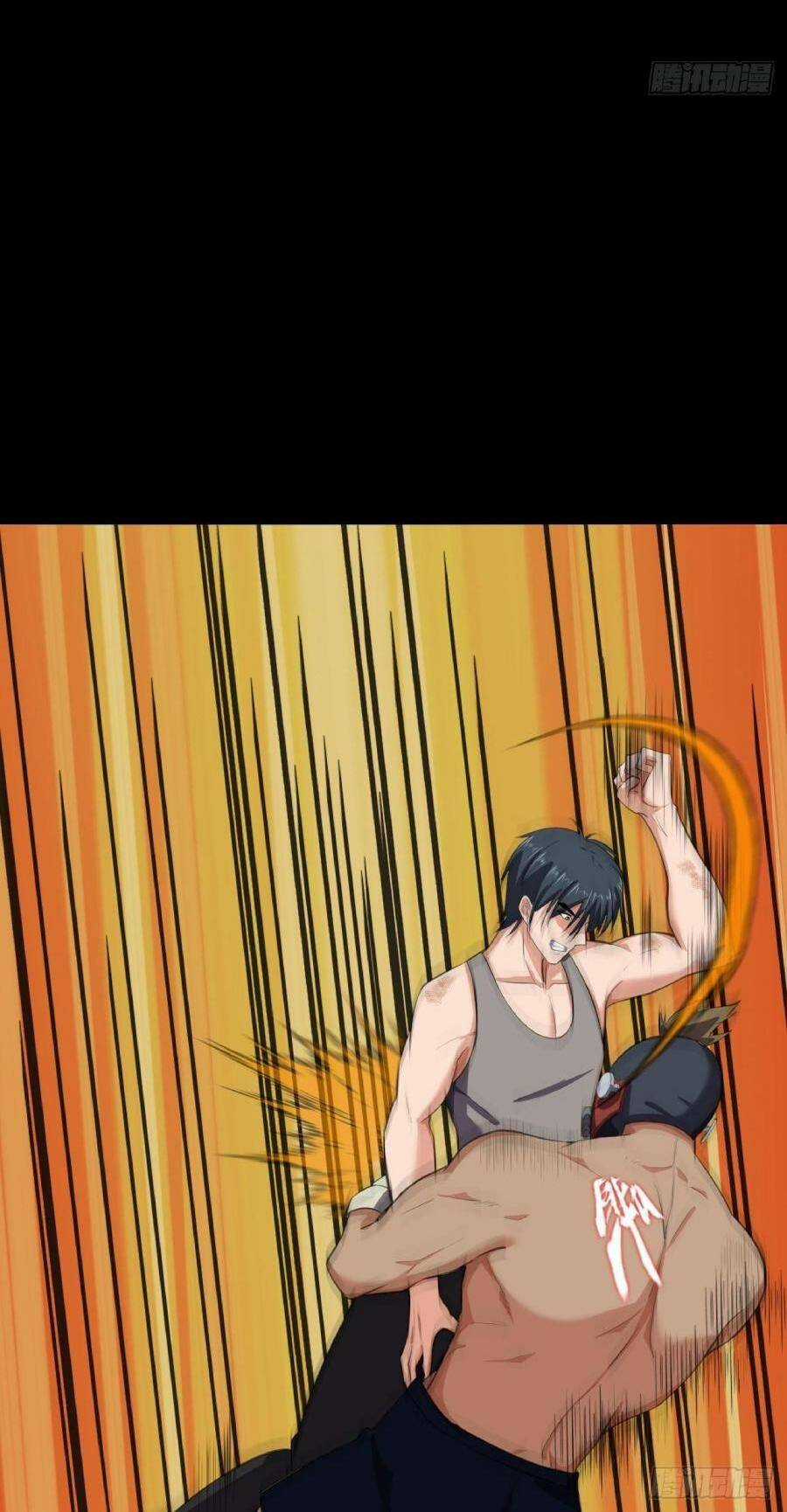 Địa Hạch Chi Tử - Chapter 5 - Trang 35