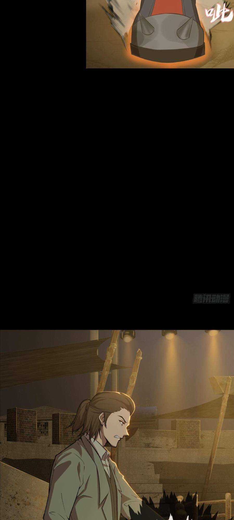 Địa Hạch Chi Tử - Chapter 5 - Trang 10