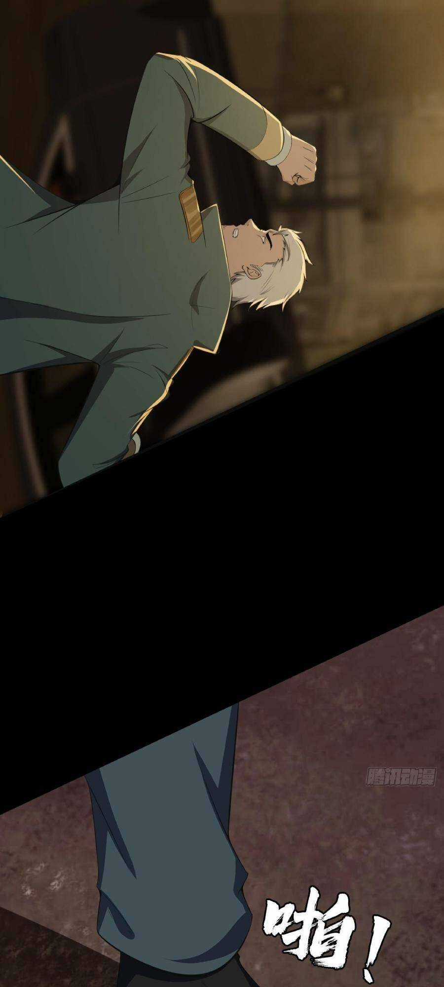 Địa Hạch Chi Tử - Chapter 50 - Trang 14