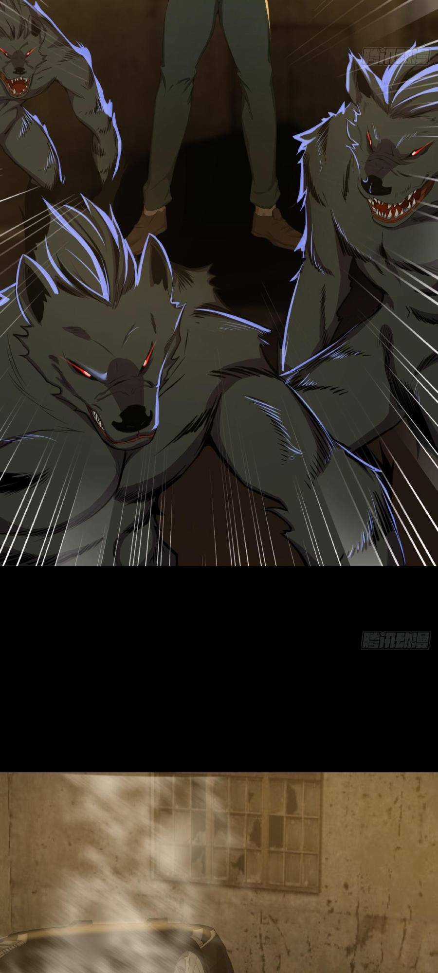 Địa Hạch Chi Tử - Chapter 50 - Trang 10