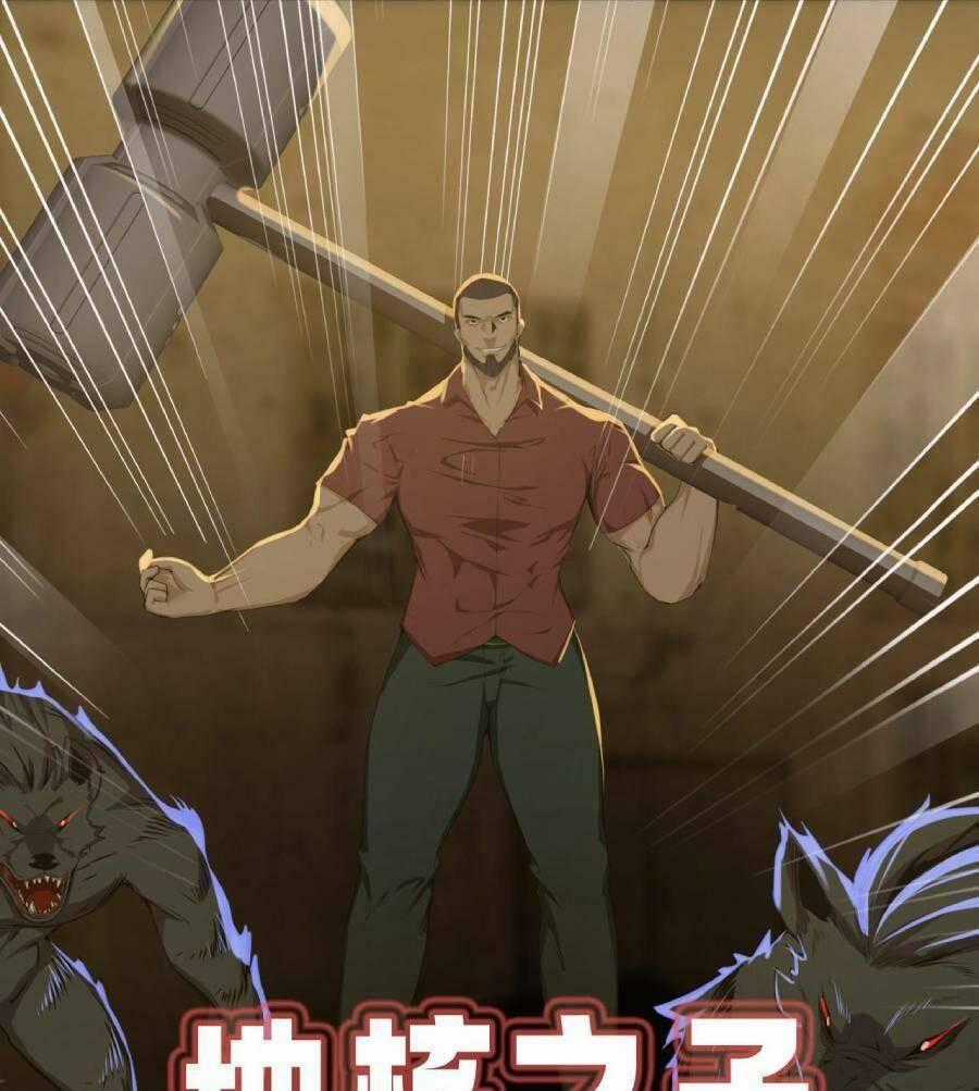 Địa Hạch Chi Tử - Chapter 51 - Trang 1