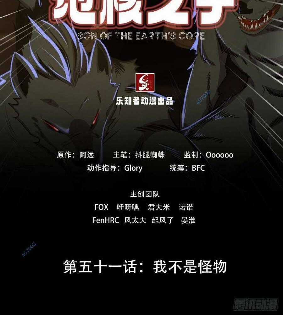 Địa Hạch Chi Tử - Chapter 51 - Trang 2