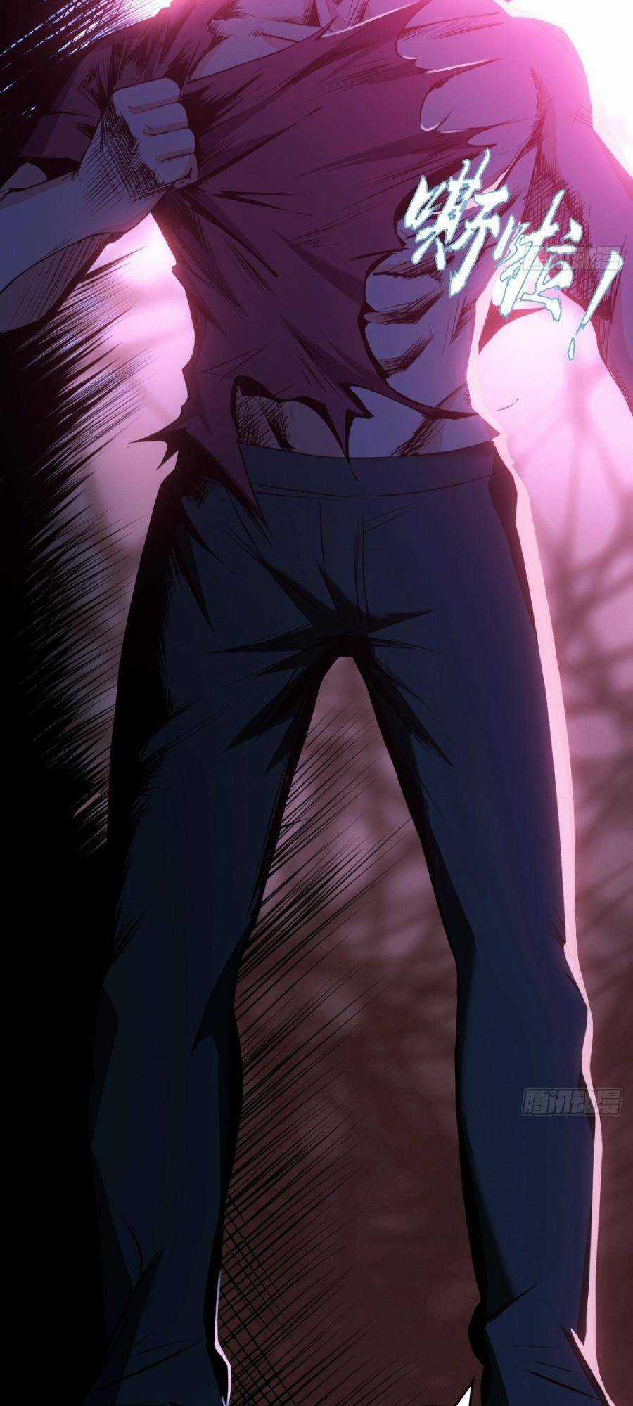 Địa Hạch Chi Tử - Chapter 51 - Trang 4