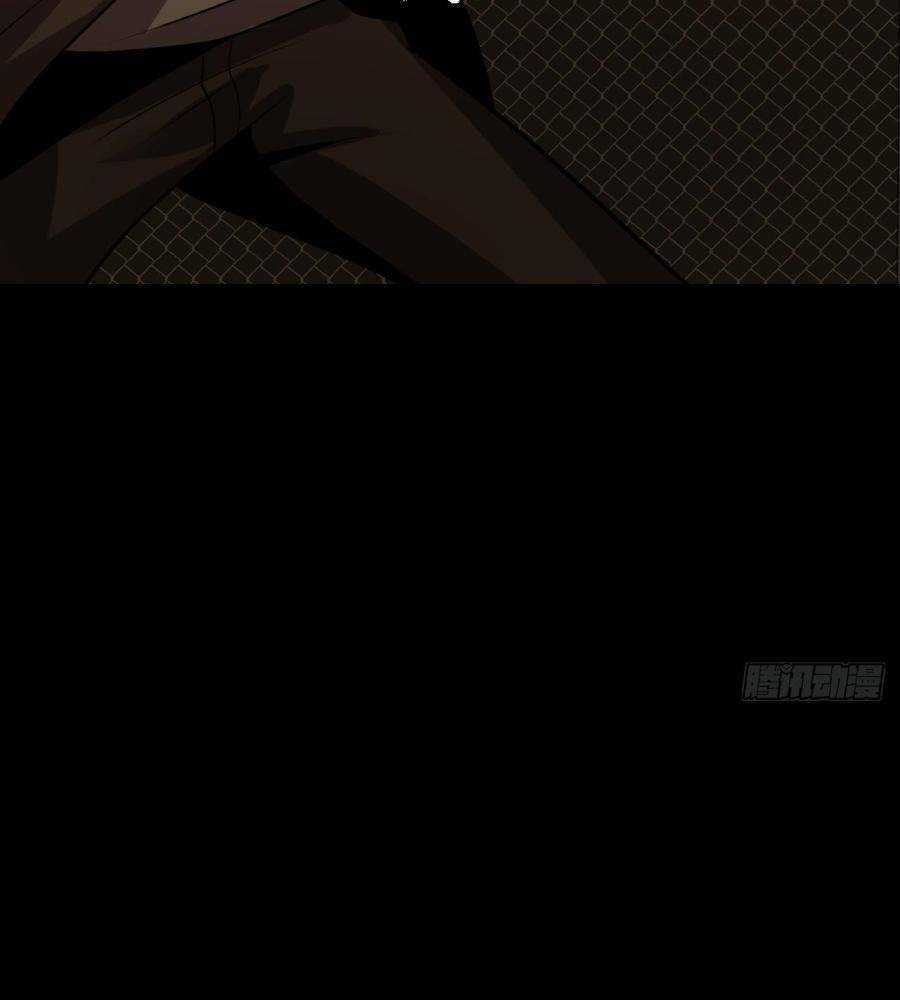 Địa Hạch Chi Tử - Chapter 52.5 - Trang 13