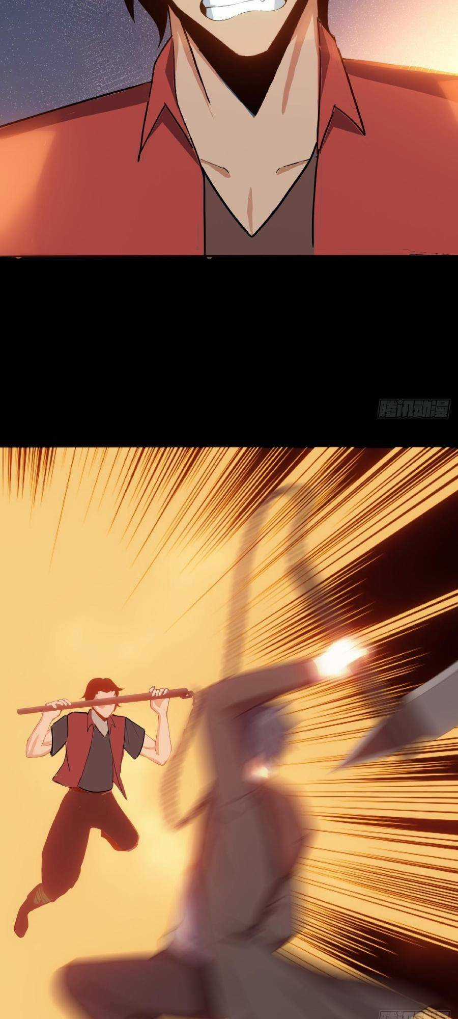 Địa Hạch Chi Tử - Chapter 52.5 - Trang 37