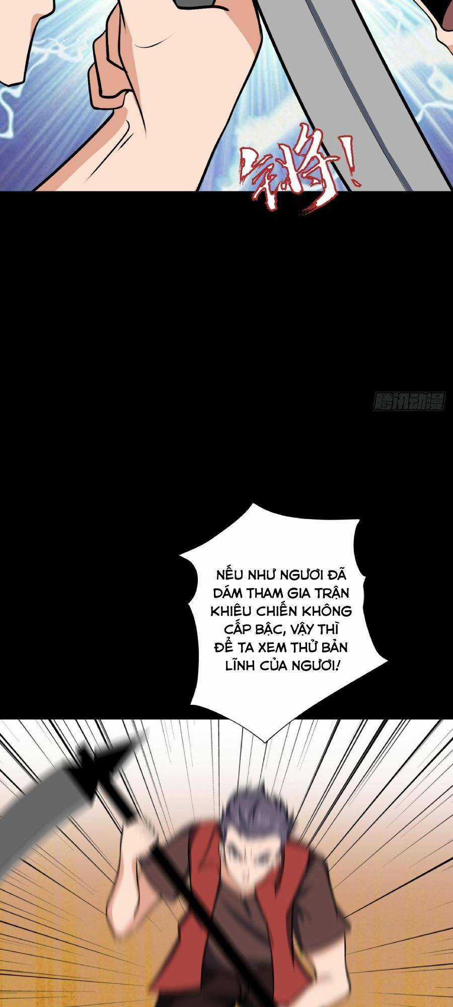 Địa Hạch Chi Tử - Chapter 52.5 - Trang 5