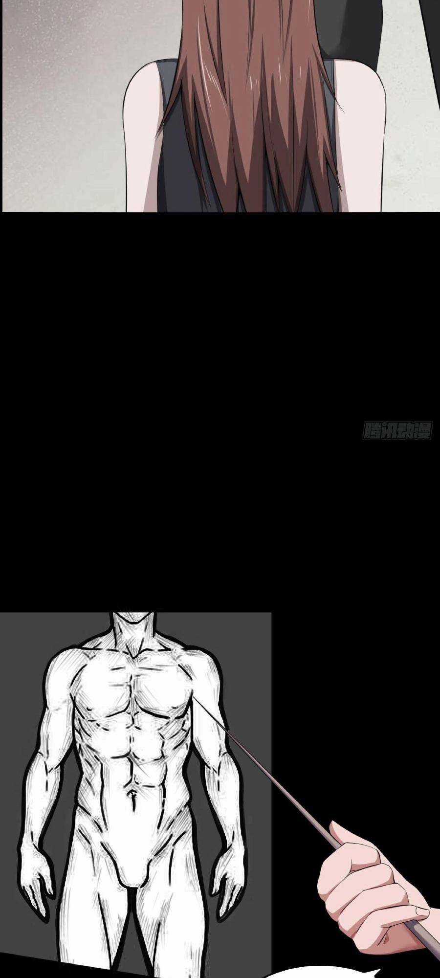 Địa Hạch Chi Tử - Chapter 52 - Trang 9