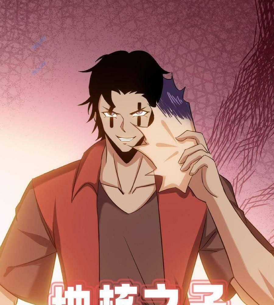 Địa Hạch Chi Tử - Chapter 53 - Trang 1