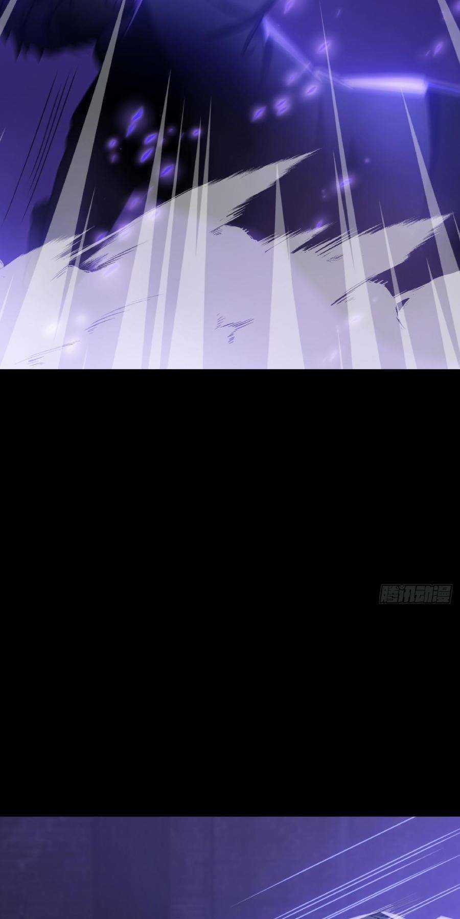 Địa Hạch Chi Tử - Chapter 53 - Trang 35