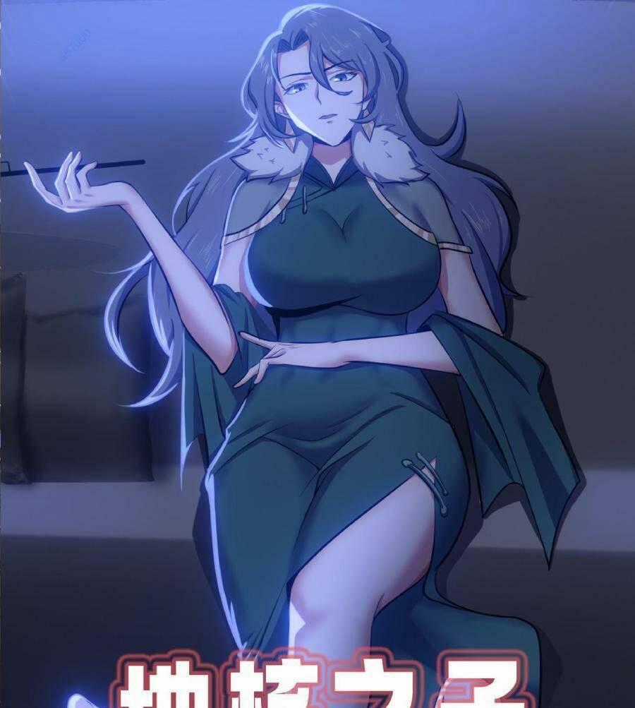 Địa Hạch Chi Tử - Chapter 54 - Trang 1